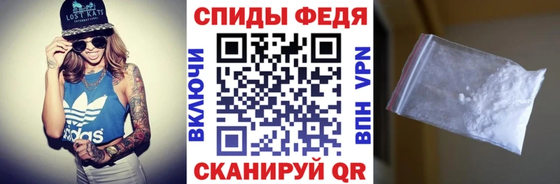 АМФ 98%  Ирбит 