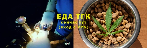 марки lsd Елабуга