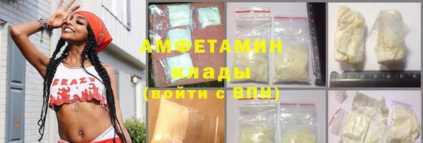 кокаин перу Вуктыл