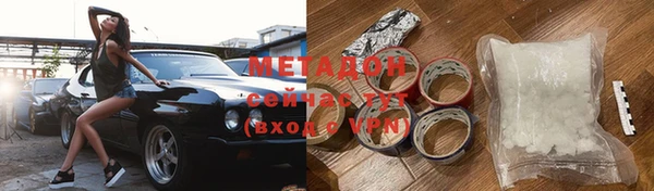 MESCALINE Елизово