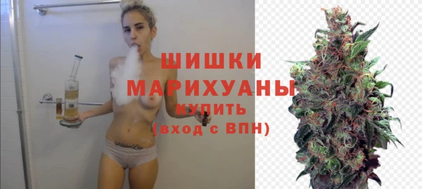 альфа пвп Ельня
