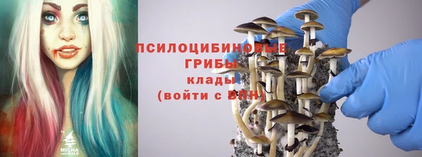 героин Воткинск