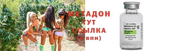 альфа пвп Ельня