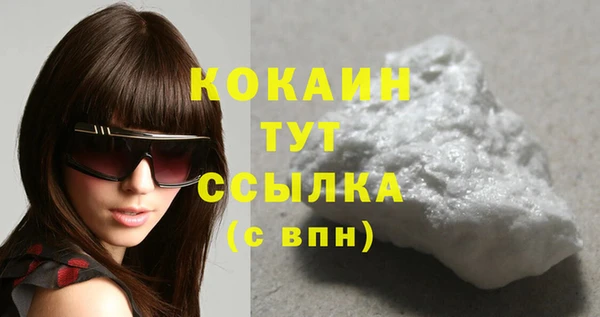 винт Заволжье