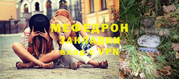марки lsd Елабуга