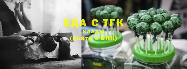 MESCALINE Елизово