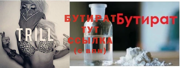 MESCALINE Елизово