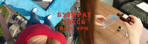 марки lsd Заволжск