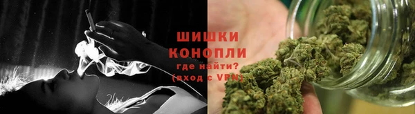 марки lsd Заволжск