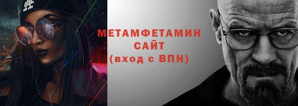 марки lsd Елабуга
