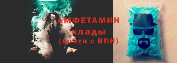 марки lsd Елабуга