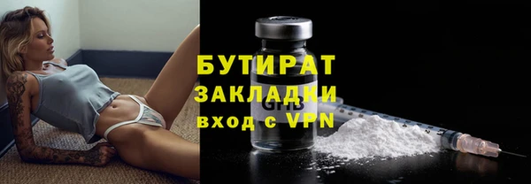MESCALINE Елизово