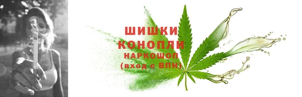 марки lsd Елабуга