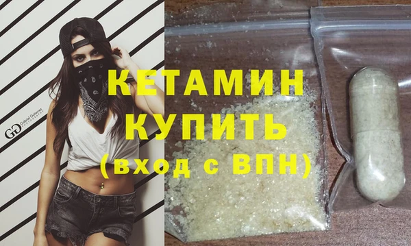 марки lsd Елабуга