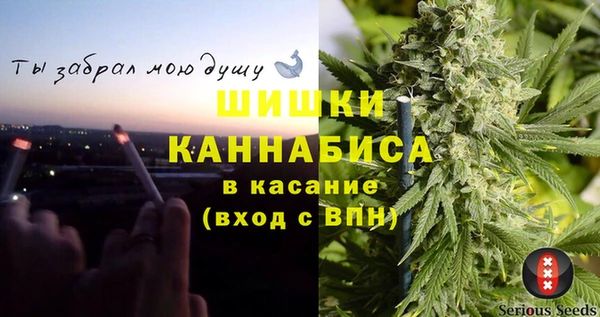 кокаин колумбия Заводоуковск