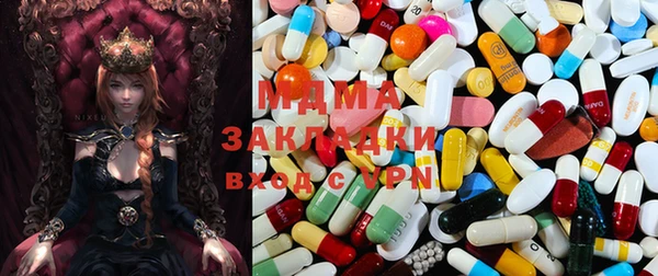 винт Заволжье
