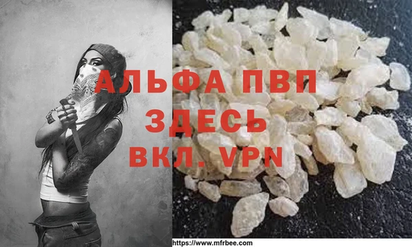 марки lsd Елабуга