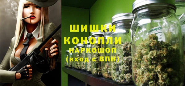 MESCALINE Елизово