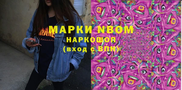 винт Заволжье