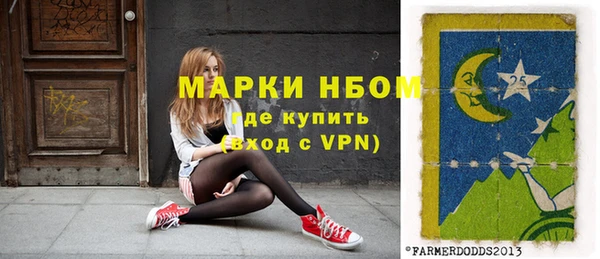 MESCALINE Елизово