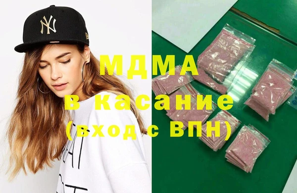 марки lsd Елабуга
