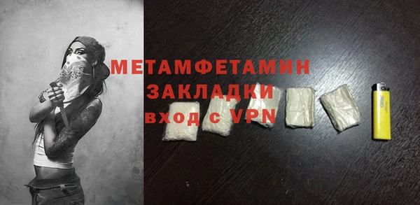 марки lsd Елабуга