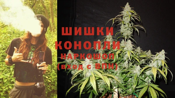 марки lsd Елабуга