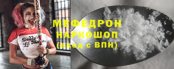 марки lsd Заволжск
