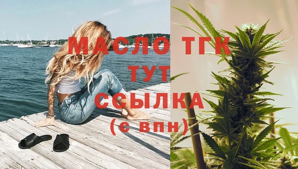 винт Заволжье