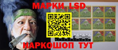 а пвп мука Краснокаменск