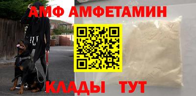 бошки Краснодар