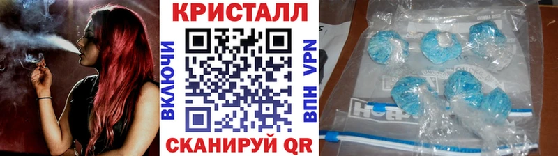 Первитин мет где можно купить наркотик Ирбит