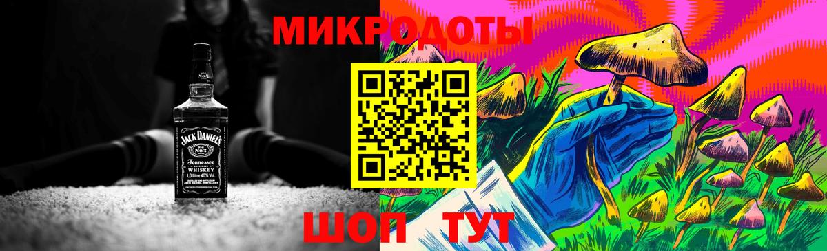 Псилоцибиновые грибы MAGIC MUSHROOMS Ирбит