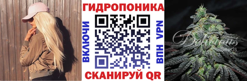 Бошки Шишки AK-47 Ирбит
